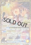 (2025/11)(SECRET)[探してアルテミス]ネガズボッ子【R-SEC】{BSC46-RV011}《黄》