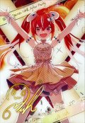 (/)(ブロマイド)[10thディーバ・プリマ]ムゥ【-】{D05-14}《》