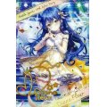 〔状態A-〕(/)(ブロマイド)[10thディーバ・プリマ]ディアナ・フルール【-】{D05-09}《》