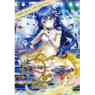 画像1: (/)(ブロマイド)[10thディーバ・プリマ]ディアナ・フルール【-】{D05-09}《》