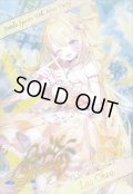 (/)(ブロマイド)[10thディーバ・プリマ]レイ・オーバ【-】{D05-04}《》