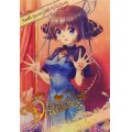 (/)(ブロマイド)[10thディーバ・Next]ダルニア【-】{D05-32}《》