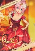 (/)(ブロマイド)[10thディーバ・Next]フェニル【-】{D05-29}《》