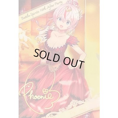 画像1: (/)(ブロマイド)[10thディーバ・Next]フェニル【-】{D05-29}《》