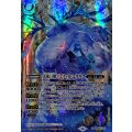 (2025/12)(SECRET)大氷巨獣イエティカ・エラケス(BSC47収録)【X-SEC】{BS56-X06}《白》
