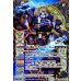 画像2: (2025/12)(SECRET)時冠機兵クロノ・ゴレム/時冠機帝カイザー・クロノ・ゴレム(BSC47収録)【転醒R-SEC】{BS56-056a/BS56-056b}《青》 (2)