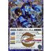 画像1: (2025/12)(SECRET)時冠機兵クロノ・ゴレム/時冠機帝カイザー・クロノ・ゴレム(BSC47収録)【転醒R-SEC】{BS56-056a/BS56-056b}《青》 (1)