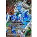 画像2: (2025/12)(SECRET)魔創騎士アレーシャ/氷創騎士アレーシャ(BSC47収録)【転醒R-SEC】{BS56-036a/BS56-036b}《白》 (2)