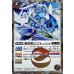 画像1: (2025/12)(SECRET)魔創騎士アレーシャ/氷創騎士アレーシャ(BSC47収録)【転醒R-SEC】{BS56-036a/BS56-036b}《白》 (1)