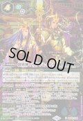 (2025/12)(SECRET)創界神イザナギ＆イザナミ(BSC47収録)【X-SEC】{BS55-X09}《多》