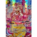 (2025/12)(SECRET)フローライトペタル(パールヴァティイラスト/BSC47収録)【C-SEC】{BS58-082}《黄》