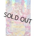 (2025/12)(SECRET)フローライトペタル(パールヴァティイラスト/BSC47収録)【C-SEC】{BS58-082}《黄》