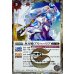 画像1: (2025/12)(SECRET)氷刃姫プリヘーリア/大氷斧の姫君プリヘーリア(BSC47収録)【転醒R-SEC】{BS55-044a/BS55-044b}《白》 (1)