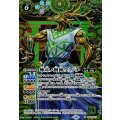 (2025/12)(SECRET)神産ノ樹神ククノチ(BSC47収録)【M-SEC】{BS55-037}《緑》