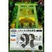 画像2: (2025/12)(SECRET)神産ノ獣ジュモクマシラ/イザナギの神産神殿(BSC47収録)【転醒R-SEC】{BS55-027a/BS55-027b}《緑》 (2)