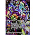 (2025/12)(SECRET)黄泉ノ雷神ホノイカヅチ(BSC47収録)【M-SEC】{BS55-019}《紫》