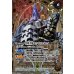 画像2: (2025/12)(SECRET)千年雪の裂け目/尖塔大亀サウザンタイマイ(BSC47収録)【転醒R-SEC】{BS52-063a/BS52-063b}《白》 (2)