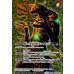 画像2: (2025/12)(SECRET)命の果実-原種-/命の果実の精ドライアッド(BSC47収録)【転醒R-SEC】{BS52-062a/BS52-062b}《緑》 (2)