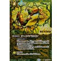 (2025/12)(SECRET)ソーンプリズン(BSC47収録)【R-SEC】{BS44-RV009}《緑》