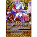 (2025/12)(SECRET)蓮神獣ペガサティー(BSC47収録)【M-SEC】{BS58-049}《黄》