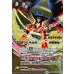 画像1: (2025/12)(SECRET)氷刃血解/ミブロック・バラガン・オリジン【転醒X-SEC】{BSC47-RVTX04a/BSC47-RVTX04b}《白》 (1)