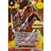 画像1: (2025/12)(SECRET)空牙一閃/ムサシード・アシュライガー・オリジン【転醒X-SEC】{BSC47-RVTX01a/BSC47-RVTX01b}《赤》 (1)