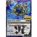 画像1: (2025/12)(SECRET)時冠の創界石/時冠魔神【転醒R-SEC】{BSC47-RV014a/BSC47-RV014b}《青》 (1)