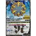 画像1: (2025/12)(SECRET)氷姫の創界石/氷魔神姫【転醒R-SEC】{BSC47-RV013a/BSC47-RV013b}《白》 (1)