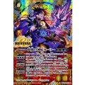(2025/12)(SECRET)殺戮の神妃カーリー【X-SEC】{BSC47-RVX02}《黄》