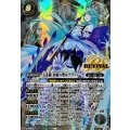〔状態A-〕(2025/12)(SECRET)五英雄氷槍の聖女グラフィーラ【X-SEC】{BSC47-RVX01}《白》