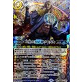 (2025/12)(SECRET)時空の契約神クロノス【契約X-SEC】{BSC47-CX04}《青》