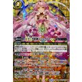 (2025/12)(SECRET)慈愛の契約神パールヴァティー【契約X-SEC】{BSC47-CX03}《黄》