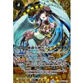 (2025/12)(SECRET)睡蓮女神ガンガー【M-SEC】{BSC47-007}《黄》
