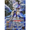 (2025/12)(SECRET)預言の氷天使ハルン【M-SEC】{BSC47-006}《白》