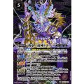 (2025/12)(SECRET)黄泉ノ雷神トヨフツ【M-SEC】{BSC47-001}《紫》