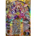 (2025/12)(SECRET)融合神アルダナーリーシュヴァラ【X-SEC】{BSC47-X03}《黄》