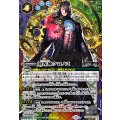 (2025/12)(SECRET)創界神クロノス(BSC47収録)【X-SEC】{BS59-X09}《多》