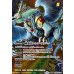 画像2: (2025/12)(SECRET)新しき世界/風雅龍エレア・ラグーン(BSC47収録)【転醒R-SEC】{SD55-011a/SD55-011b}《多》 (2)