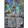 (2025/12)(SECRET)氷創神姫フレミア【X-SEC】{BSC47-X02}《白》