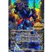画像2: (2025/12)(SECRET)轟覇天翔/サイゴード・ゴレム・オリジン【転醒X-SEC】{BSC47-RVTX07a/BSC47-RVTX07b}《青》 (2)