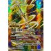 画像2: (2025/12)(SECRET)シーズグローリー/天醒槍ロンゴ・ミニアス【転醒X-SEC】{BSC47-RVTX05a/BSC47-RVTX05b}《多》 (2)