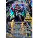 画像2: (2025/12)(SECRET)氷刃血解/ミブロック・バラガン・オリジン【転醒X-SEC】{BSC47-RVTX04a/BSC47-RVTX04b}《白》 (2)