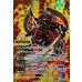 画像2: (2025/12)(SECRET)空牙一閃/ムサシード・アシュライガー・オリジン【転醒X-SEC】{BSC47-RVTX01a/BSC47-RVTX01b}《赤》 (2)