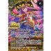 画像2: (2025/12)(SECRET)睡蓮鳥アンビカー/睡蓮女神アンビカー【転醒R-SEC】{BSC47-RV007a/BSC47-RV007b}《黄》 (2)