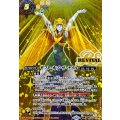 (2025/12)(SECRET)ギフト・オブ・ザ・ナイル/クレオパトラス・オリジン【転醒X-SEC】{BSC47-RVTX06a/BSC47-RVTX06b}《黄》