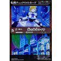 (2025/無)(転醒チェックリスト)氷の家令ライサ/アイスパレス【-】{BS55-040}《白》