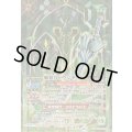 (2025/12)(SECRET)風翼刀ドウジキリLT【M-SEC】{BSC48-033}《緑》