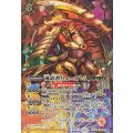 (2025/12)(SECRET)魂武者リューガLT【M-SEC】{BSC48-029}《多》