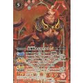 (2025/12)(SECRET)炎神獣ホムラウルフLT【M-SEC】{BSC48-007}《赤》