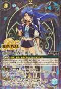 (2025/12)(SECRET)群青早雲【CP-SEC】{BSC48-CP02}《青》